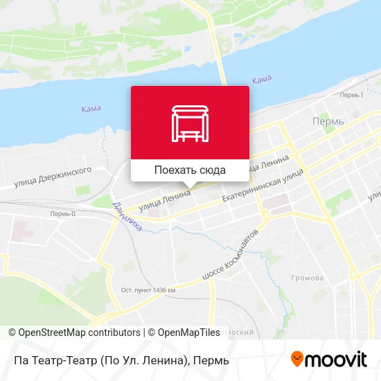Карта Па Театр-Театр (По Ул. Ленина)