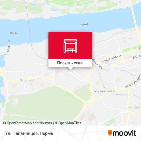 Карта Ул. Папанинцев