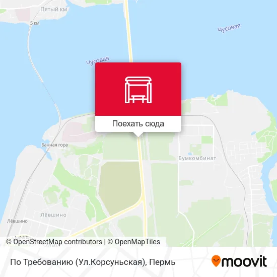 Карта По Требованию (Ул.Корсуньская)