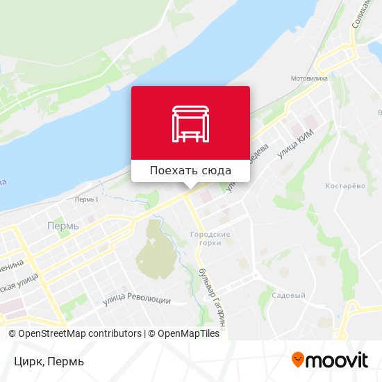 Как доехать до остановки цирк