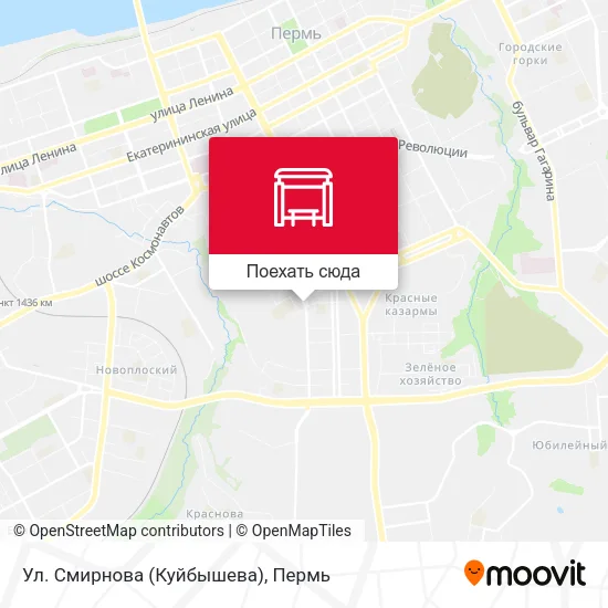 Карта Ул. Смирнова (Куйбышева)