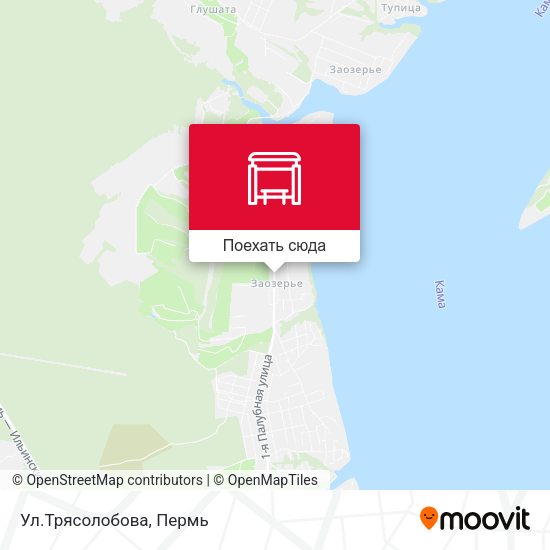 Карта Ул.Трясолобова