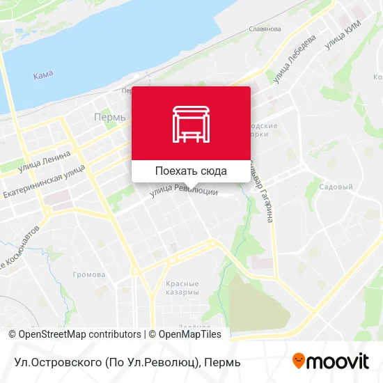 Карта Ул.Островского (По Ул.Революц)