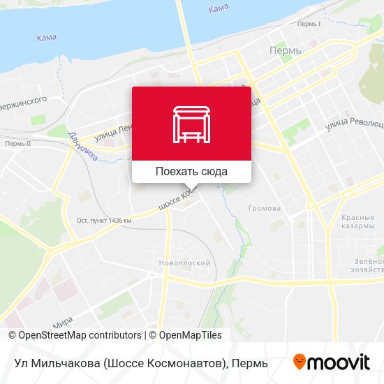 Карта Ул Мильчакова (Шоссе Космонавтов)