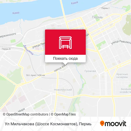 Карта Ул Мильчакова (Шоссе Космонавтов)