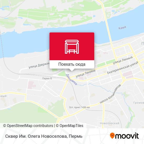 Карта Сквер Им. Олега Новоселова