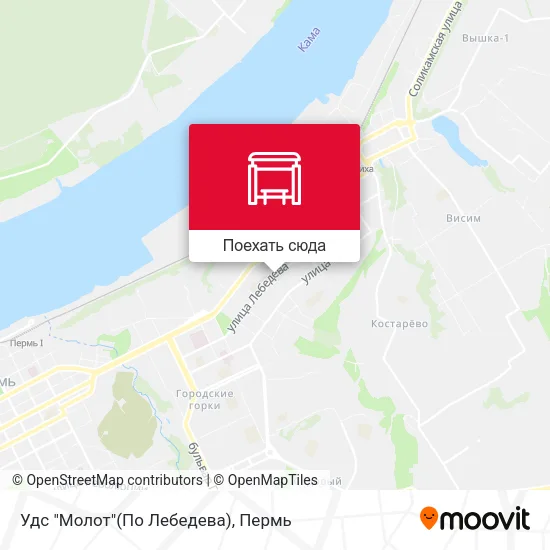 Карта Удс "Молот"(По Лебедева)