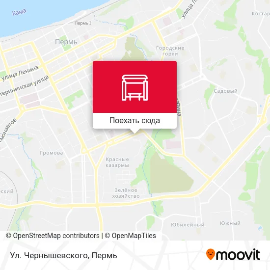 Карта Ул. Чернышевского