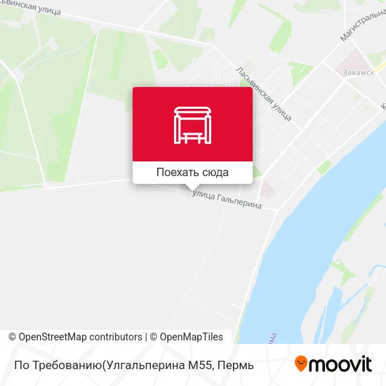 Карта По Требованию