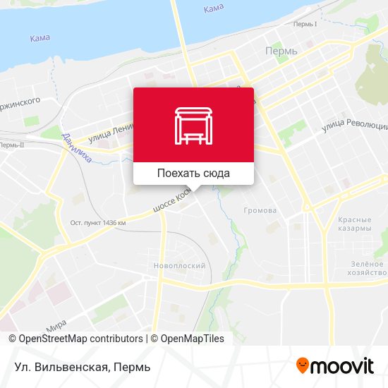 Карта Ул. Вильвенская