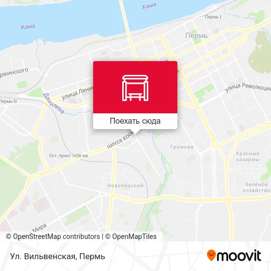 Карта Ул. Вильвенская