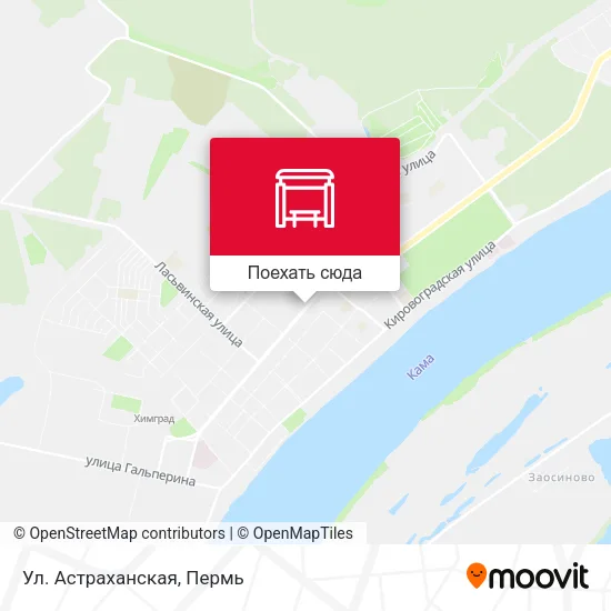 Карта Ул. Астраханская