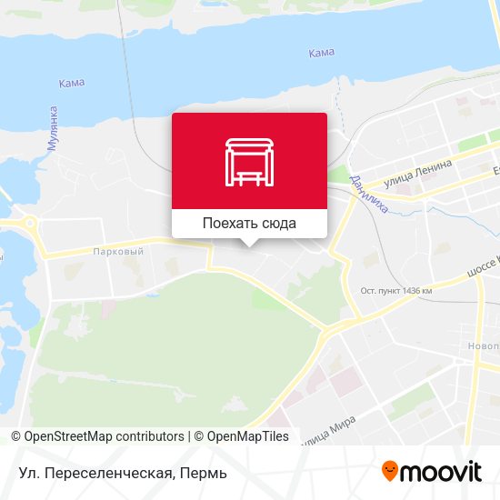 Карта Ул. Переселенческая