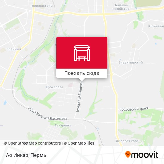 Карта Ао Инкар