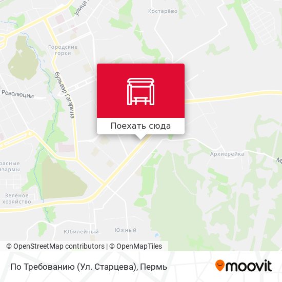 Карта По Требованию (Ул. Старцева)