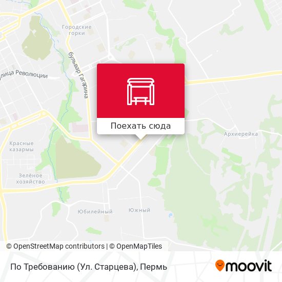Карта По Требованию (Ул. Старцева)