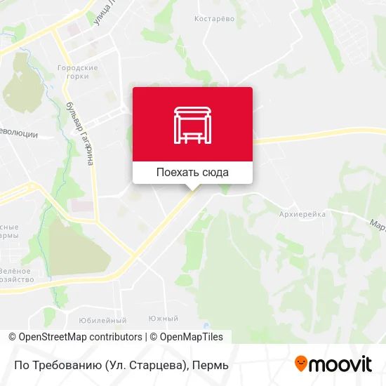 Карта По Требованию (Ул. Старцева)