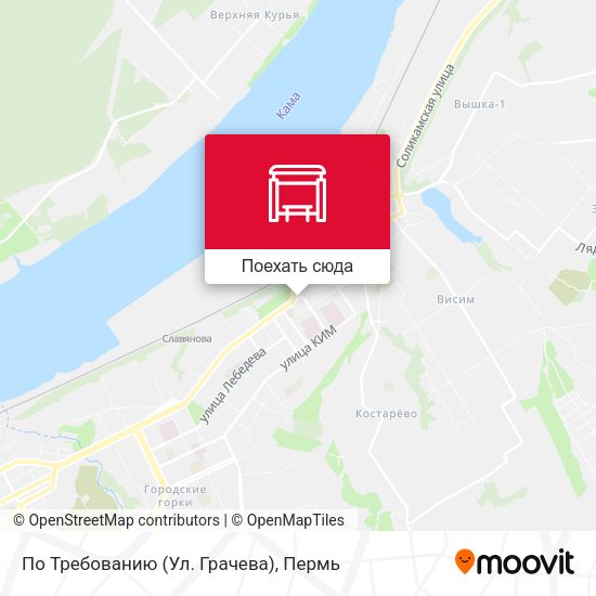 Карта По Требованию (Ул. Грачева)