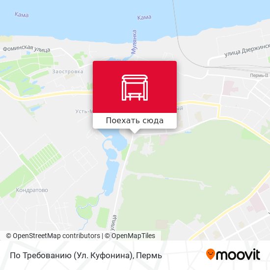Карта По Требованию (Ул. Куфонина)
