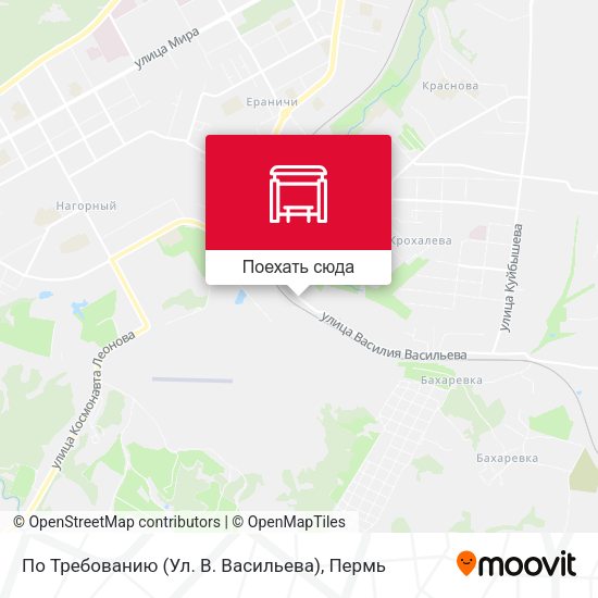 Карта По Требованию (Ул. В. Васильева)