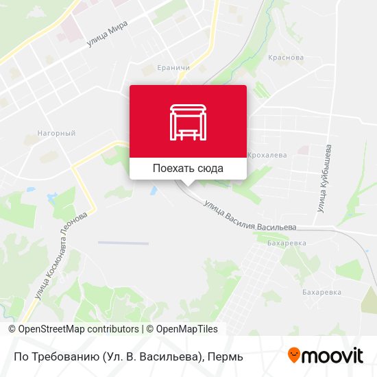 Карта По Требованию (Ул. В. Васильева)