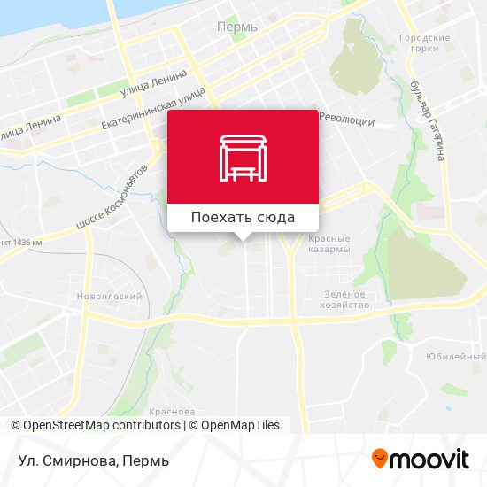 Карта Ул. Смирнова