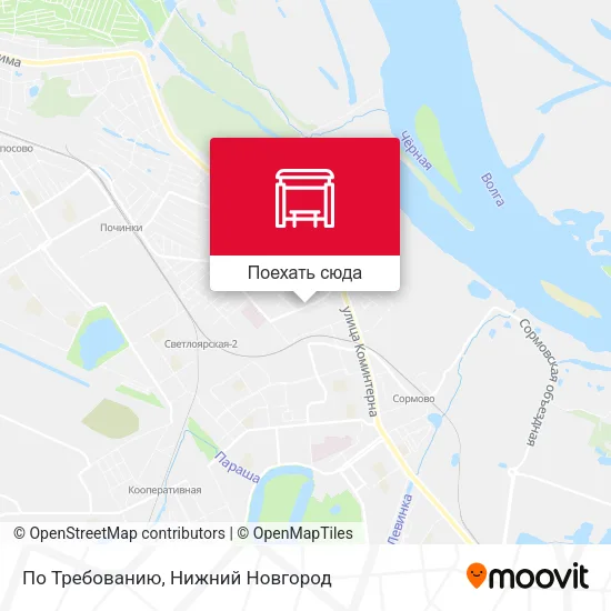 Карта По Требованию