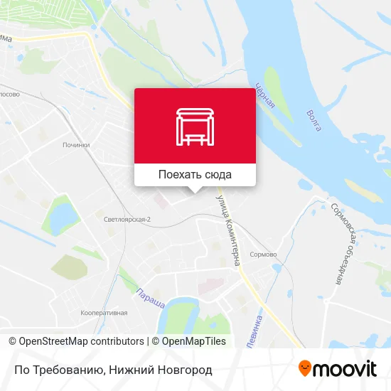 Карта По Требованию