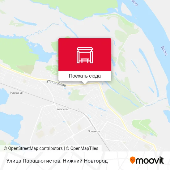 Карта Улица Парашютистов