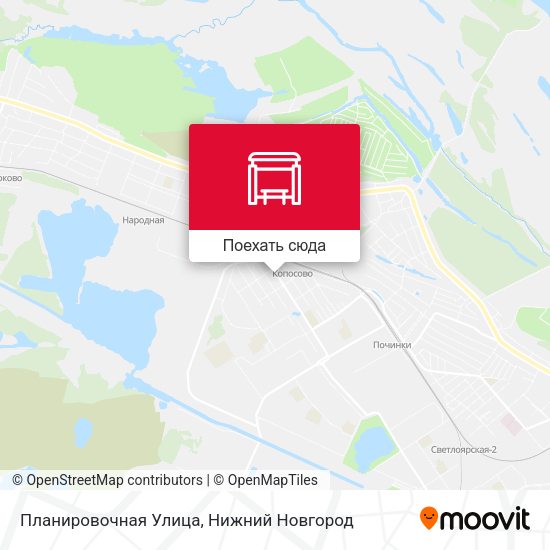 Карта Планировочная Улица