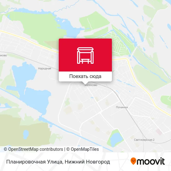 Карта Планировочная Улица