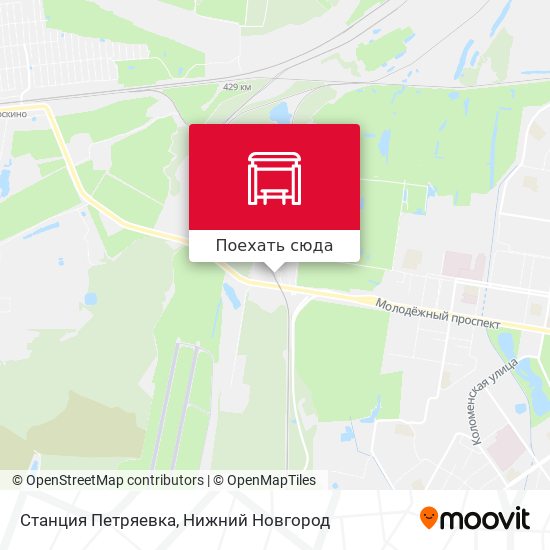 Петряевка сережа расписание