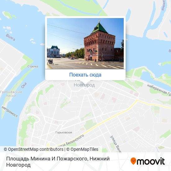 Карта Площадь Минина И Пожарского