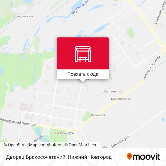 Карта Дворец Бракосочетаний