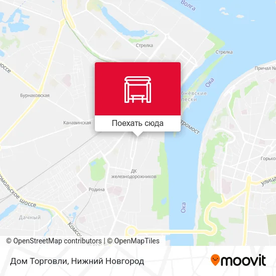 Карта Дом Торговли