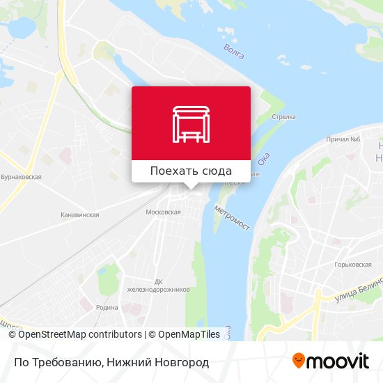 Карта По Требованию