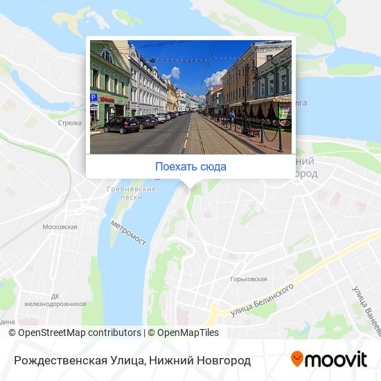 Карта Рождественская Улица