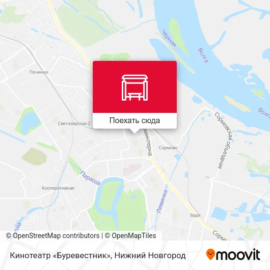 Карта Кинотеатр «Буревестник»