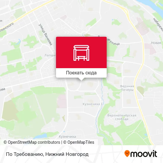Карта По Требованию