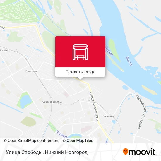 Карта Улица Свободы