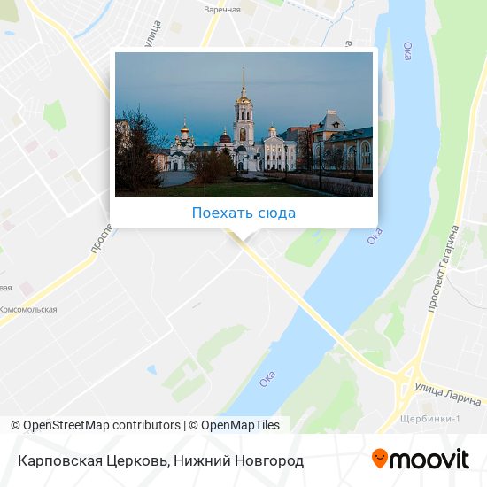 Карповская церковь нижний новгород карта