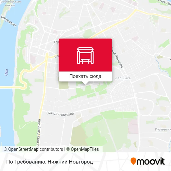 Карта По Требованию