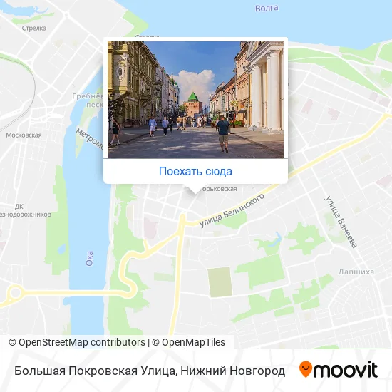 Карта Большая Покровская Улица