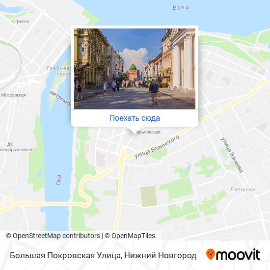Карта Большая Покровская Улица