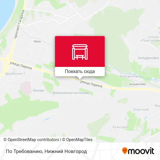 Карта По Требованию