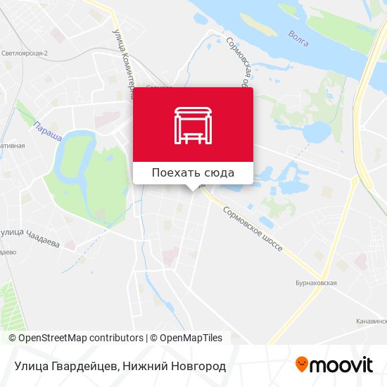 Карта Улица Гвардейцев