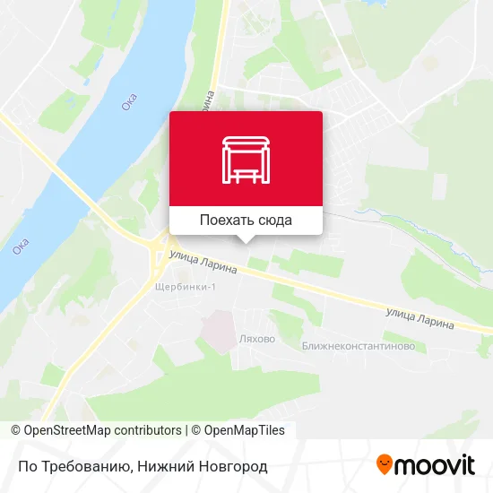 Карта По Требованию