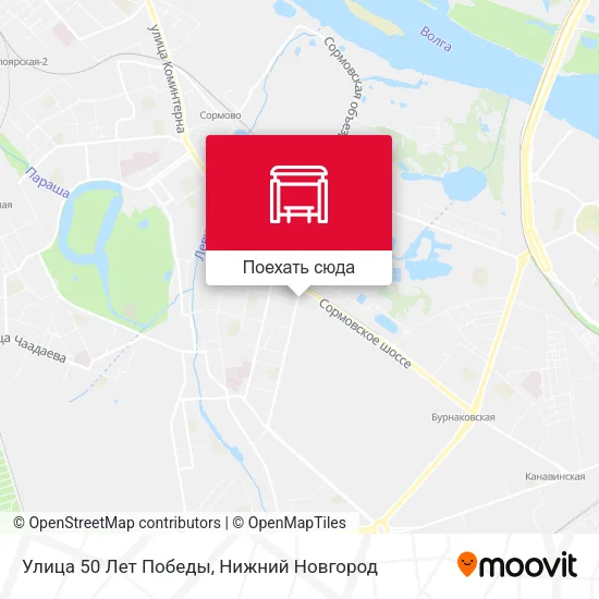 Карта Улица 50 Лет Победы