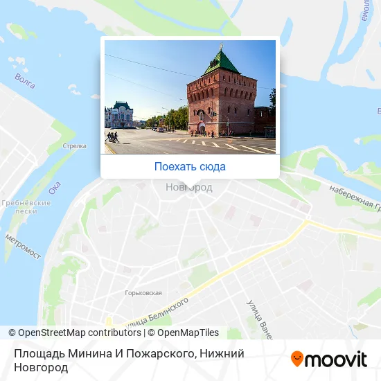 Карта Площадь Минина И Пожарского