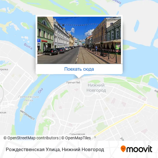 Карта Рождественская Улица